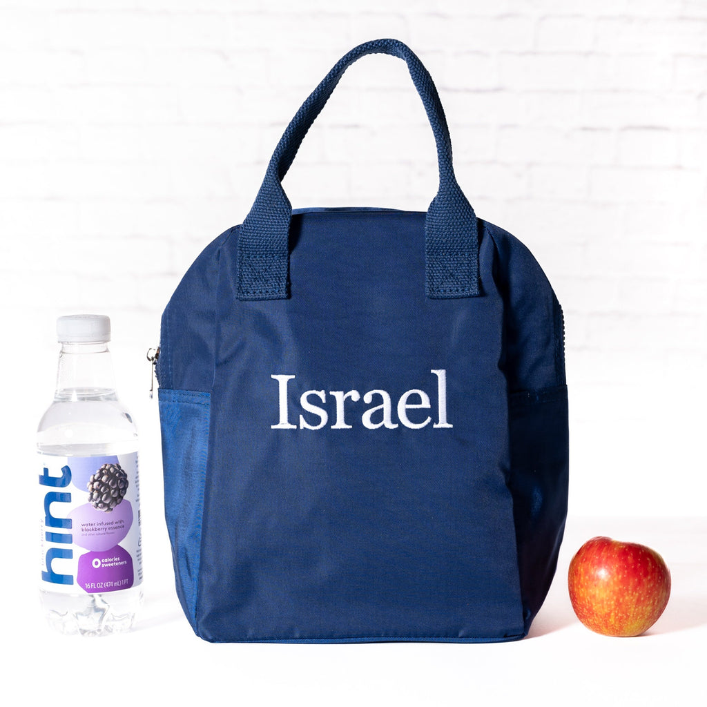 Personalized Kids Insulated Lunch Box, Monogrammed Lunch Bag