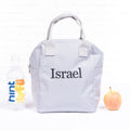 Personalized Kids Insulated Lunch Box, Monogrammed Lunch Bag