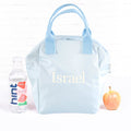 Personalized Lunch Box for Kids, Custom Lunch Box, Insulated Lunch Bag, Monogrammed Kids Lunch Bag, Cute Lunch Bag, Lunch Bag for Women